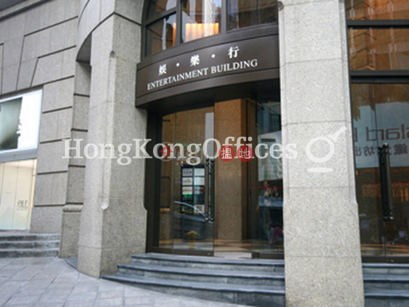 Entertainment Building Middle, Office / Commercial Property Rental Listings | HK$ 330,840/ month
