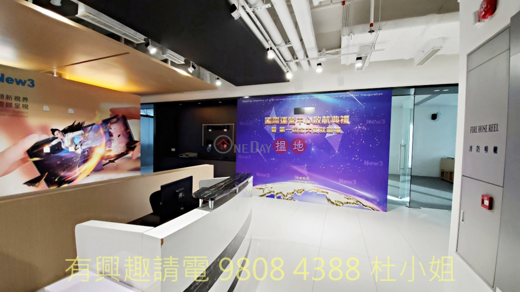 whole floor * sea view , office deco * 8 Observatory Road | Yau Tsim Mong, Hong Kong Rental, HK$ 549,500/ month