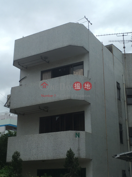 青俞台 N座 (Tsing Yu Terrace Block N) 元朗|搵地(OneDay)(1)