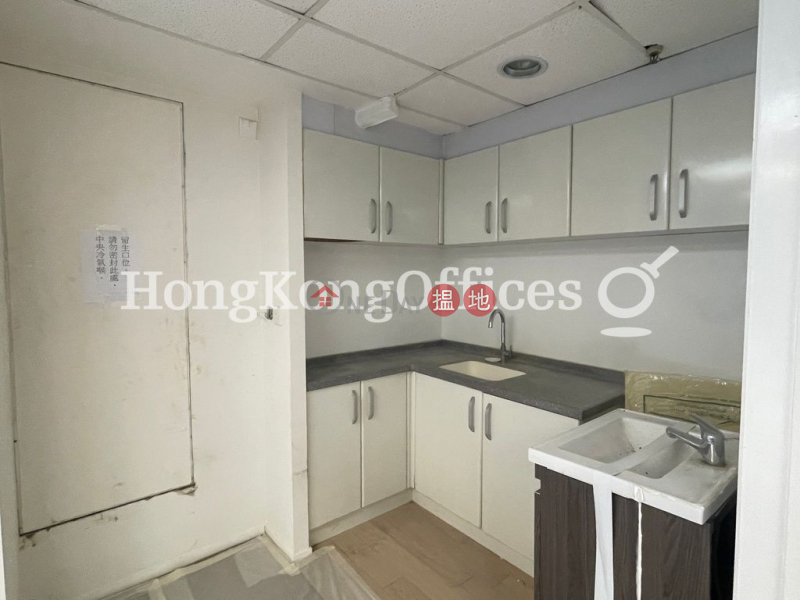 Property Search Hong Kong | OneDay | Office / Commercial Property | Rental Listings Office Unit for Rent at Cameron Commercial Centre