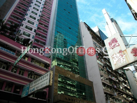 Office Unit for Rent at Wah Hing Commercial Building | Wah Hing Commercial Building 華興商業大廈 _0