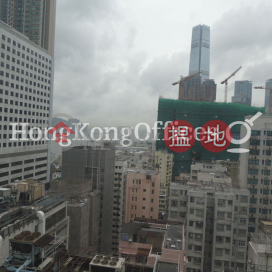 榮國中心寫字樓租單位出租