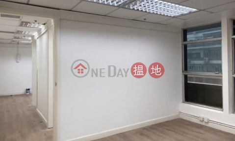 TEL 98755238 美容裝修, Cameron Commercial Centre 金聯商業中心 | Wan Chai District (KEVIN-4860536823)_0