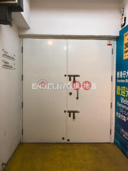 HK$ 24.8M Blue Box Factory Building Southern District Studio Flat for Sale in Tin Wan