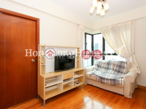 御林豪庭兩房一廳單位出售, 御林豪庭 Bellevue Place | 中區 (Proway-LID87499S)_0