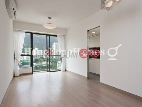 3 Bedroom Family Unit for Rent at The Oakhill | The Oakhill 萃峯 _0