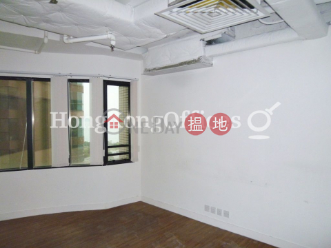 Office Unit for Rent at Shun Kwong Commercial Building | Shun Kwong Commercial Building 信光商業大廈 _0