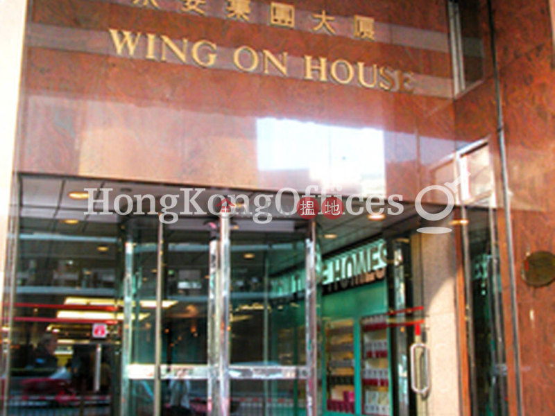 Property Search Hong Kong | OneDay | Office / Commercial Property | Rental Listings | Office Unit for Rent at Wing On House