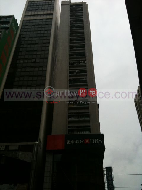 灣仔647呎寫字樓出租, 張寶慶大廈 Chang Pao Ching Building | 灣仔區 (H000348160)_0