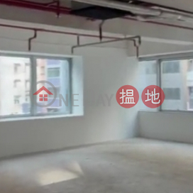 TEL: 98755238, Siu On Centre 兆安中心 | Wan Chai District (KEVIN-8140424944)_0