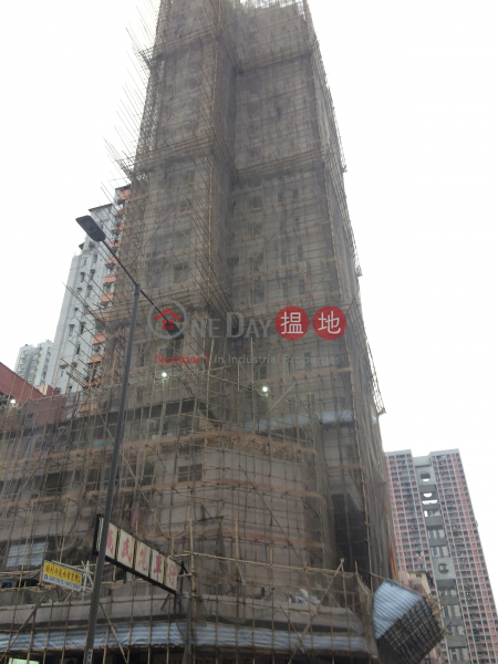 芙蓉大廈 (Fu Yung Building) 荃灣西|搵地(OneDay)(1)