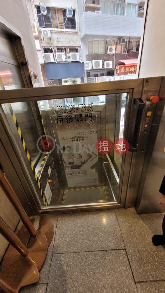 STRAND 50 (Strand 50) 上環| ()(4)