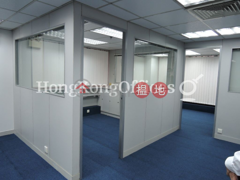 Office Unit at Hing Yip Commercial Centre | For Sale | Hing Yip Commercial Centre 興業商業中心 _0