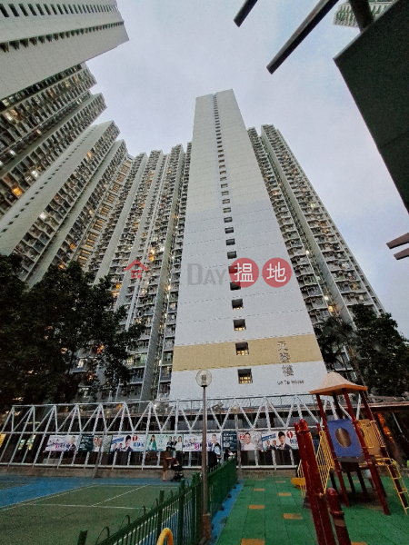 元泰樓 (Un Tai House) 長沙灣| ()(3)