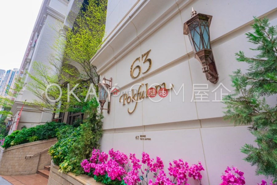 1房1廁,星級會所,露台2座 (Emerald House)出售單位|2座 (Emerald House)(Emerald House (Block 2))出售樓盤 (OKAY-S322964)