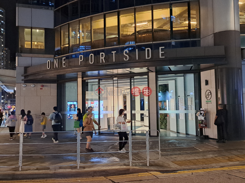 Winning Centre (宏基中心),San Po Kong | ()(1)