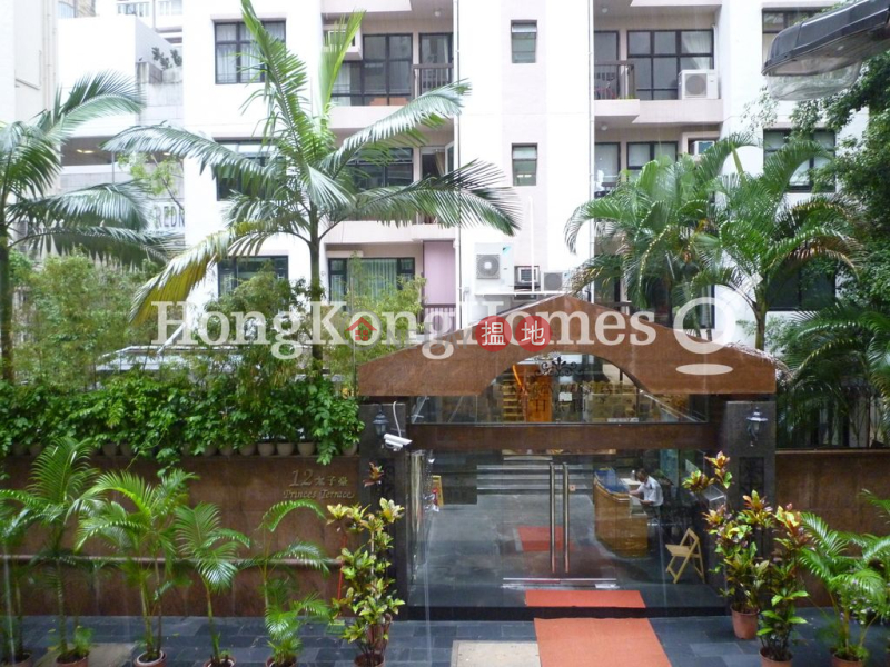 1 Bed Unit at 13 Prince\'s Terrace | For Sale | 13 Prince\'s Terrace 太子臺13號 Sales Listings