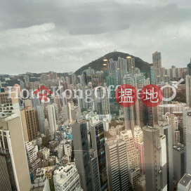 Office Unit for Rent at Cosco Tower, Cosco Tower 中遠大廈 | Western District (HKO-83008-AKHR)_0