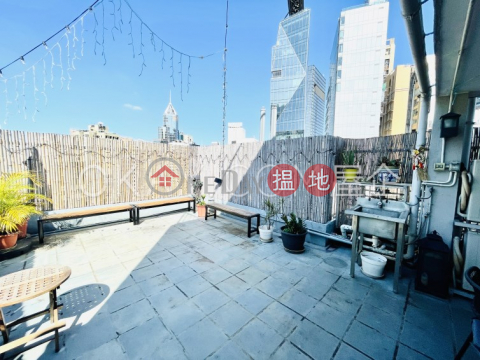 開放式,實用率高,極高層寶靈大廈出租單位 | 寶靈大廈 Bowrington Building _0