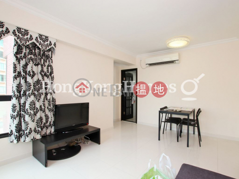 2 Bedroom Unit for Rent at Wilton Place, Wilton Place 蔚庭軒 | Western District (Proway-LID141051R)_0