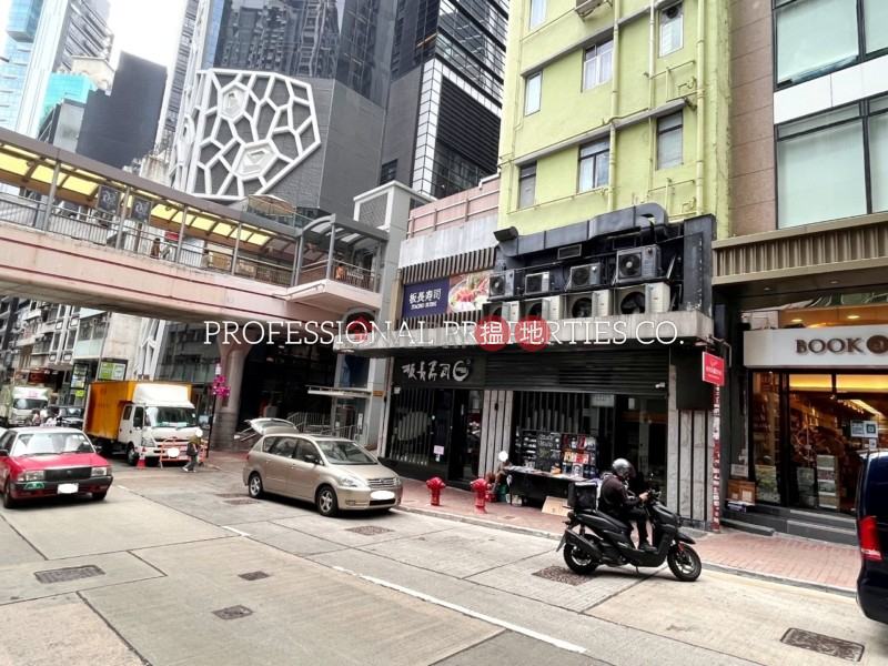Property Search Hong Kong | OneDay | Retail | Rental Listings 閣麟街 (Cochrane Street)