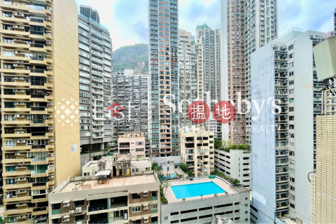 出售瓊林閣兩房一廳單位, 瓊林閣 King's Court | 西區 (SOTHEBY-S287279-S)_0