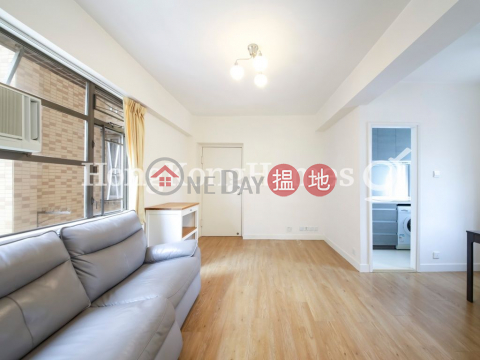 2 Bedroom Unit for Rent at Kam Kwong Mansion | Kam Kwong Mansion 金光大廈 _0