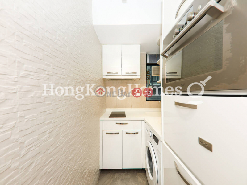 Property Search Hong Kong | OneDay | Residential Rental Listings | 1 Bed Unit for Rent at Caine Tower