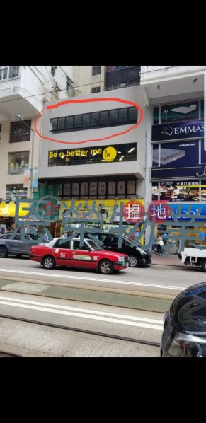 TEL: 98755238, Simsons Commercial Building 新盛商業大廈 Rental Listings | Wan Chai District (KEVIN-1453583018)