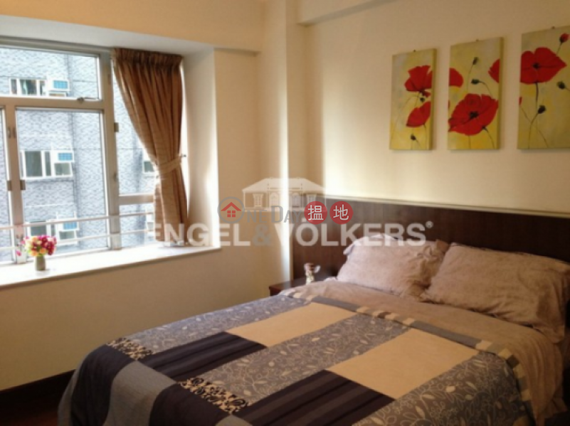 1 Bed Flat for Sale in Mid Levels West, All Fit Garden 百合苑 Sales Listings | Western District (EVHK45042)