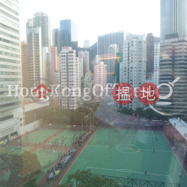 彰顯大廈寫字樓租單位出租