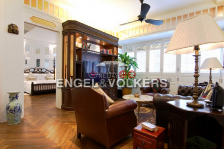 Apartment O Please Select | Residential Rental Listings HK$ 90,000/ month
