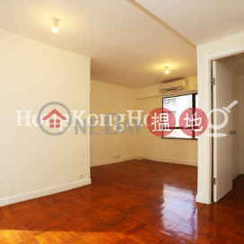 2 Bedroom Unit at Green Field Court | For Sale | Green Field Court 雅景大廈 _0