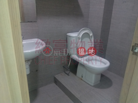 新裝，內廁, 中興工業大廈 Chung Hing Industrial Mansions | 黃大仙區 (64414)_0