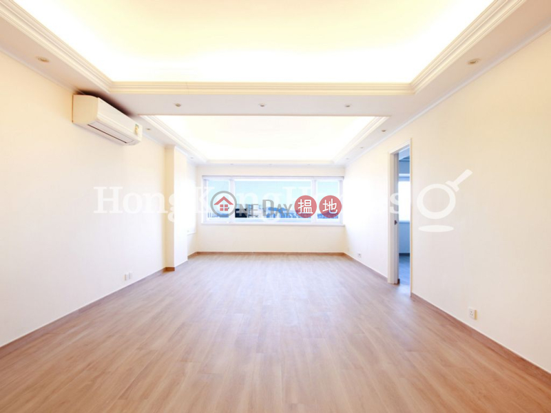 Property Search Hong Kong | OneDay | Residential Sales Listings 2 Bedroom Unit at Hilltop Mansion | For Sale
