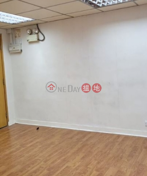 Wah Hen Commercial Centre, High Office / Commercial Property Rental Listings | HK$ 11,500/ month