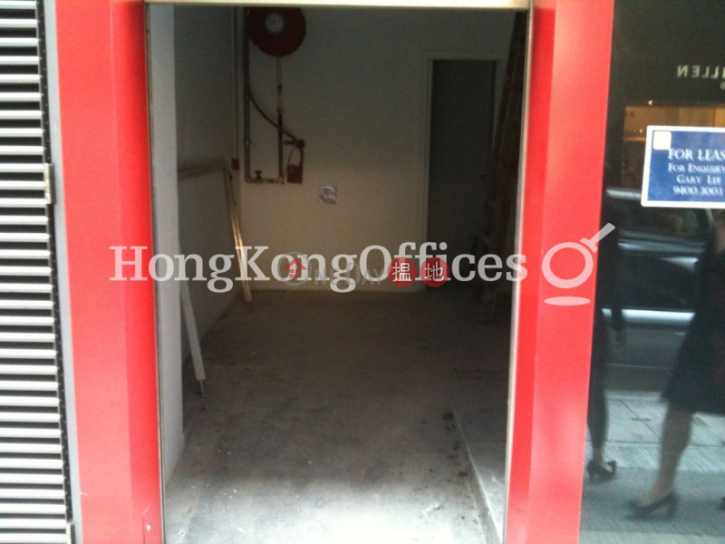 The Loop Low Office / Commercial Property | Rental Listings HK$ 101,727/ month