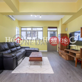 2 Bedroom Unit for Rent at Chong Yuen, Chong Yuen 暢園 | Western District (Proway-LID187301R)_0