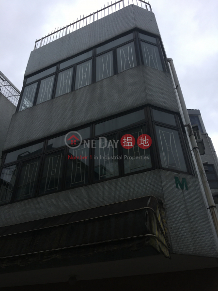 青俞台 M座 (Tsing Yu Terrace Block M) 元朗|搵地(OneDay)(1)