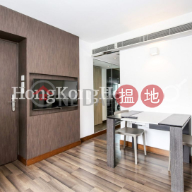 V Happy Valley兩房一廳單位出租