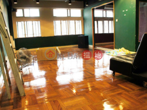 Mong Kok core location(vacant possession) | Good Hope Building 好望角大廈 _0