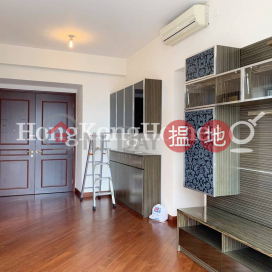 3 Bedroom Family Unit for Rent at The Hermitage Tower 2 | The Hermitage Tower 2 帝峰‧皇殿2座 _0