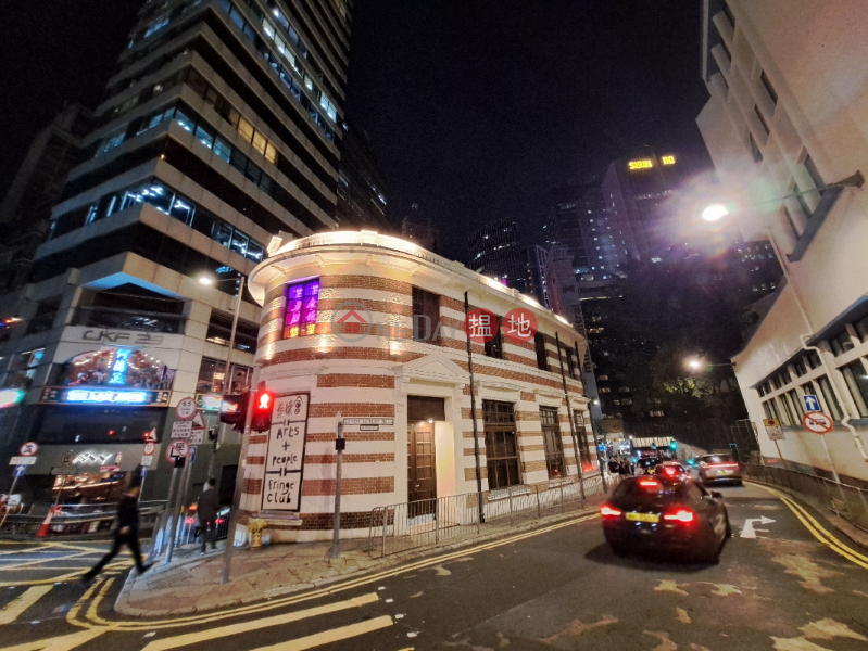 Fringe Club (藝穗會),Central | ()(3)