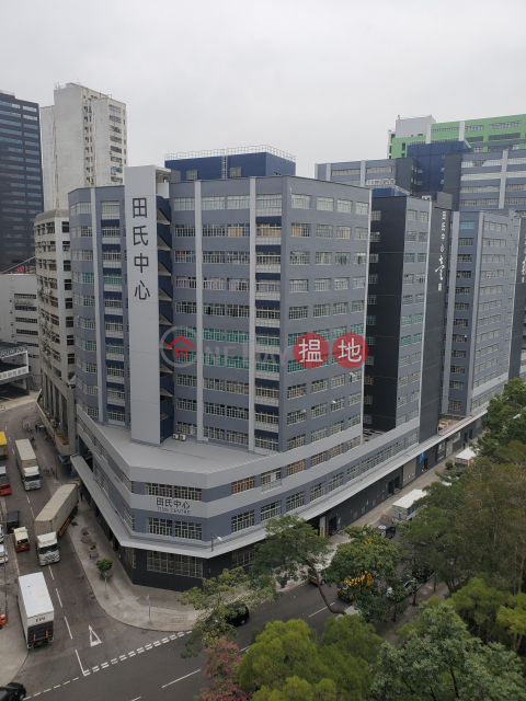 專業貨倉,大廈可入45呎貨櫃., 田氏中心 Tins Centre | 屯門 (JOHNN-5010684929)_0
