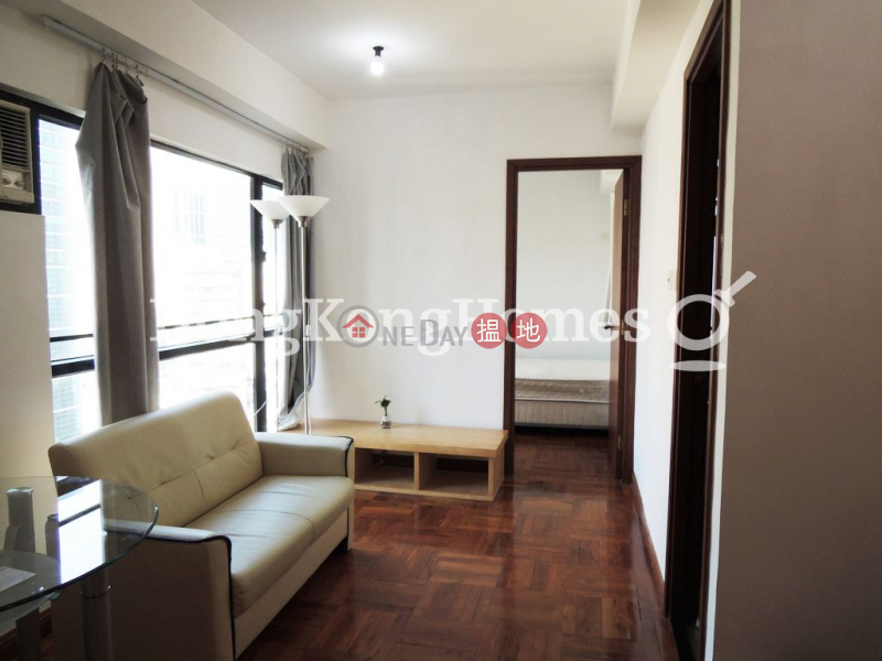 1 Bed Unit at Villa Serene | For Sale, Villa Serene 兆和軒 Sales Listings | Central District (Proway-LID92959S)