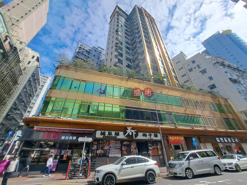 Kensington Plaza (金威廣場,白加士街98號),Jordan | ()(1)