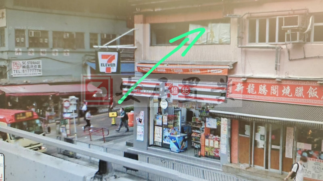 MingYin Building | Ground Floor Retail, Sales Listings | HK$ 21M