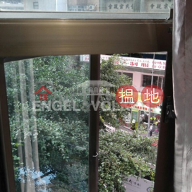 灣仔開放式筍盤出售|住宅單位, 中匯大樓 Chung Wui Mansion | 灣仔區 (EVHK33931)_0