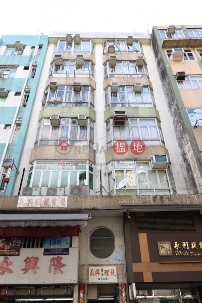 靖遠街17-19號 (17-19 Tsing Yuen Street) 大埔|搵地(OneDay)(1)