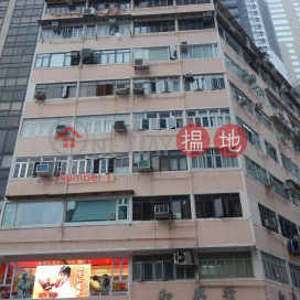 Prime location at Time Square Causeway Bay! Situated on the famous and prestigious Leighton Road! 2 mins to Causeway Bay MTR station | Sung Lan Mansion 崇蘭大廈 _0